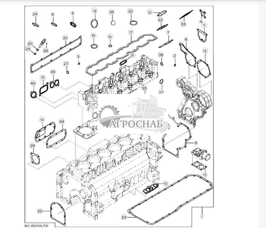 9901 Engine Rebuild Gasket Kit 